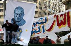 http://www.cubainformacion.tv/images/stories/2011%20Fotos/noti_01_enfema/egipto-protestas_cartel-mubarak.jpg